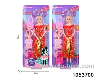 11 inch doll in clam shell