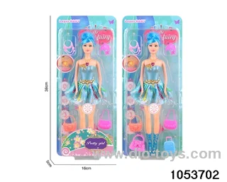 11 inch doll with light and music in clam shell