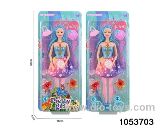 11 inch doll with light and music in clam shell