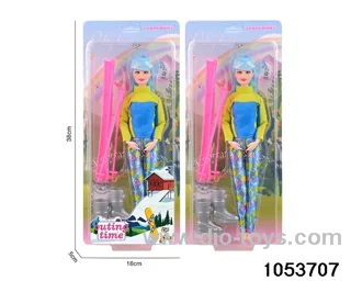 11 inch doll in clam shell