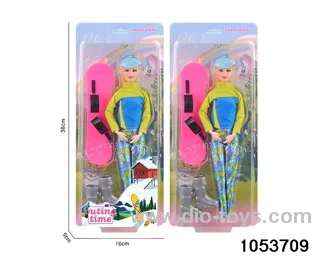 11 inch doll in clam shell