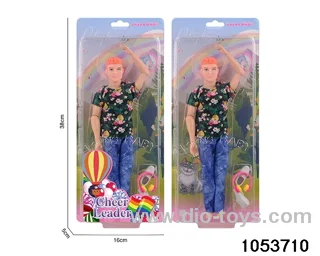 11 inch doll in clam shell