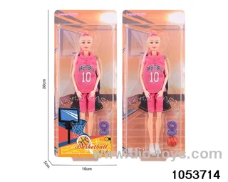 11 inch doll in clam shell