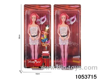 11 inch doll in clam shell