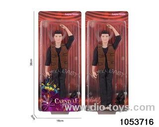 11 inch doll in clam shell