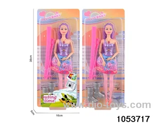 11 inch doll in clam shell