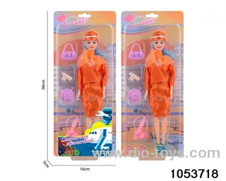 11 inch doll in clam shell