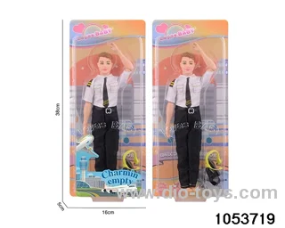 11 inch doll in clam shell