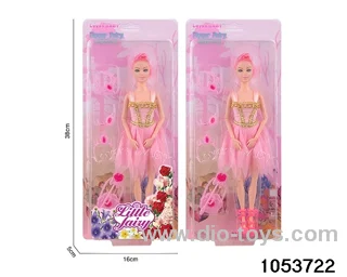 11 inch doll in clam shell