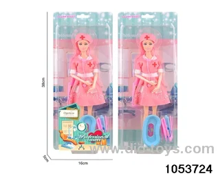 11 inch doll in clam shell