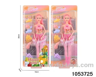 11 inch doll in clam shell