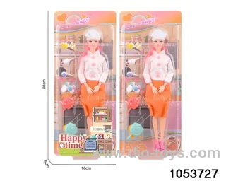 11 inch doll in clam shell
