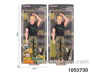 11 inch doll in clam shell