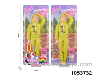 11 inch doll in clam shell