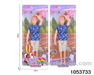 11 inch doll in clam shell