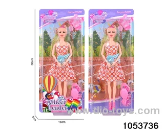 11 inch doll in clam shell