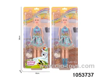 11 inch doll in clam shell
