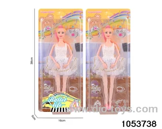 11 inch doll in clam shell
