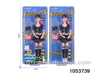 11 inch doll in clam shell