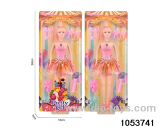 11 inch doll in clam shell