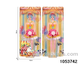 11 inch doll in clam shell