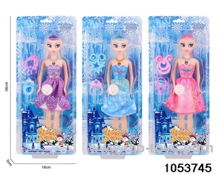 Ice Dolls with Lights and Music in clam shell