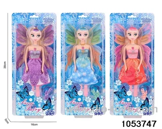 Ice Dolls in clam shell