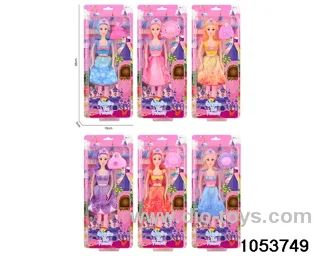 Disney Doll in clam shell