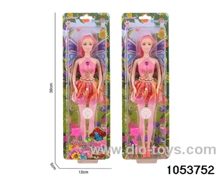 11 inch doll with light and music in clam shell