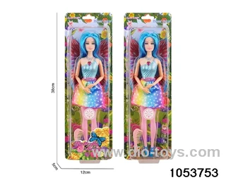 11 inch doll with light and music in clam shell