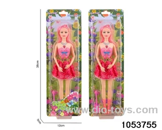 11 inch doll in clam shell