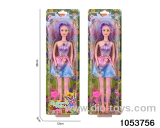 11 inch doll in clam shell