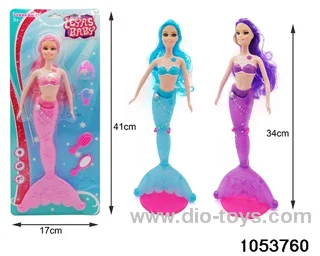 11 inch doll with light in Blister with insert