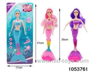 11 inch doll with light in Blister with insert