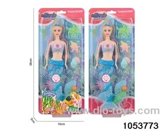 11 inch mermaid with light and music in clam shell