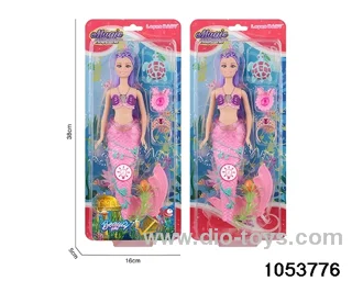 11 inch mermaid with light and music in clam shell
