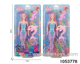 11 inch mermaid in clam shell