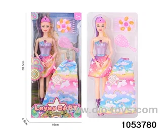 11 inch doll with light and music in window box