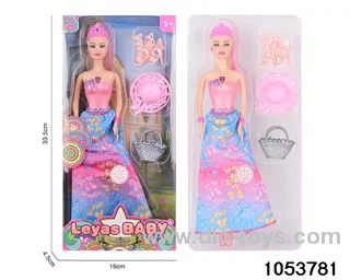11 inch doll with light and music in window box