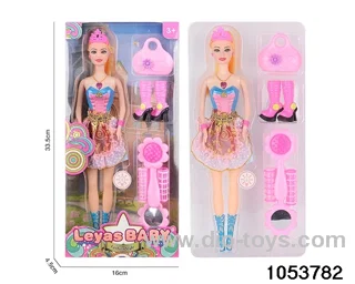 11 inch doll with light and music in window box