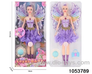 11 inch doll with light and music in window box