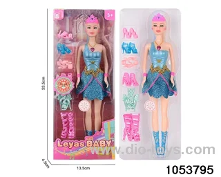 11 inch doll with light and music in window box