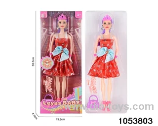11 inch doll in window box