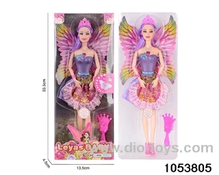 11 inch doll with light and music in window box