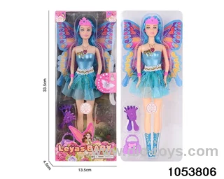11 inch doll with light and music in window box