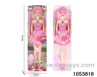 11 inch doll with light and music in window box