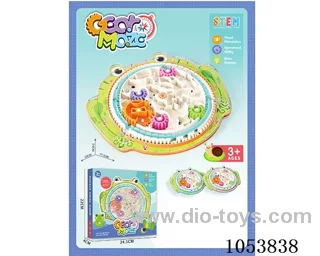 Labyrinth game