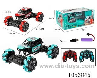 2.4G rc car