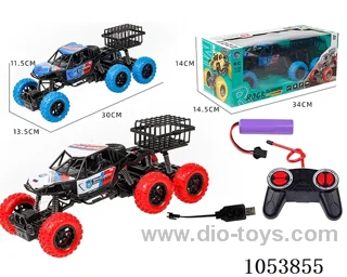 4ch rc car included battery