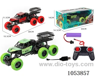 4ch rc alloy car included battery